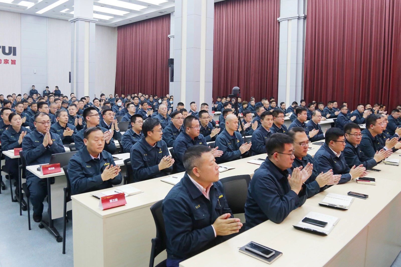 微信图片_20250103095655.jpg