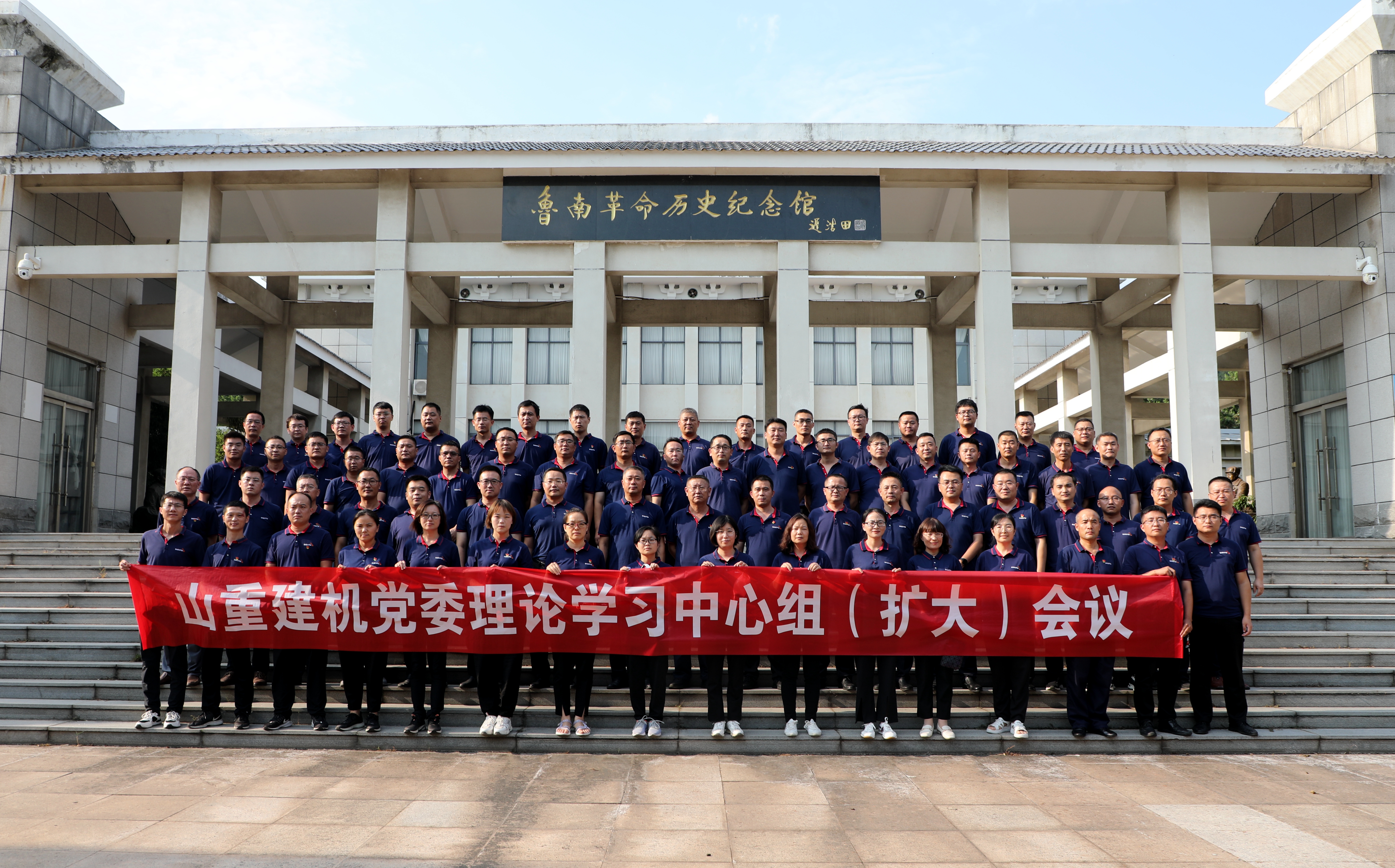 全体.jpg